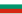 Bulgaristan Bulgaristan